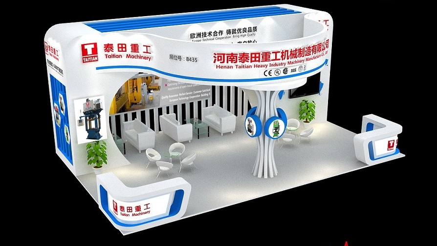 herzlich willkommen, uns auf China Composites Expo 2018 in Shanghai zu besuchen